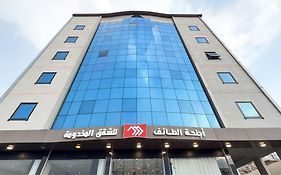 أجنحة الطائف